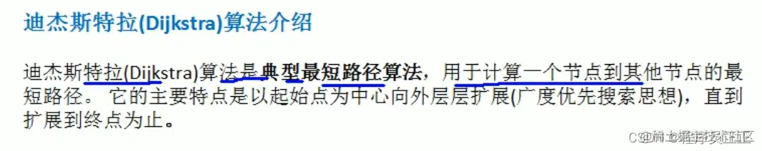 [外链图片转存失败,源站可能有防盗链机制,建议将图片保存下来直接上传(img-UVdel27l-1647594380867)(C:\Users\许正\AppData\Roaming\Typora\typora-user-images\image-20220318164953911.png)]