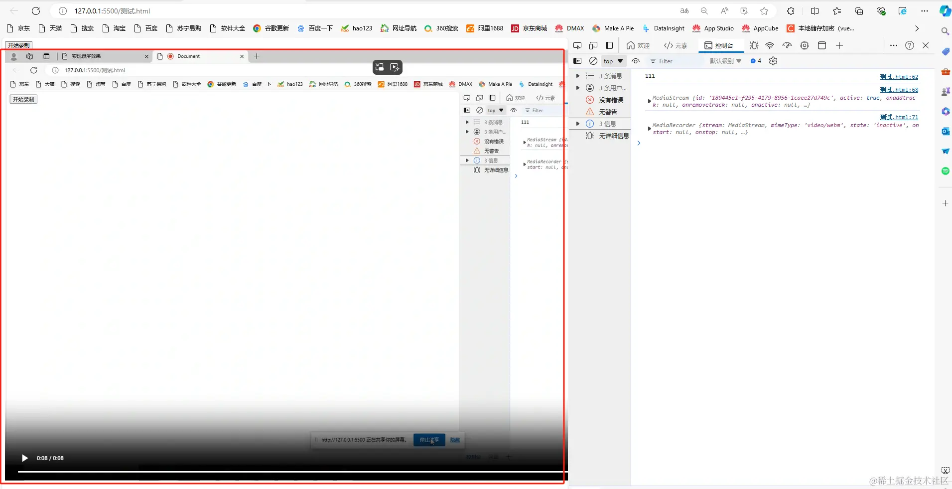 微信图片_20240701142158.png