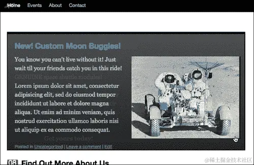 项目：创建旋转便签