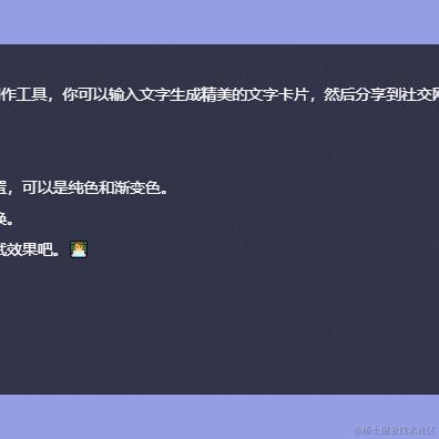 编程范儿于2024-01-27 17:06发布的图片
