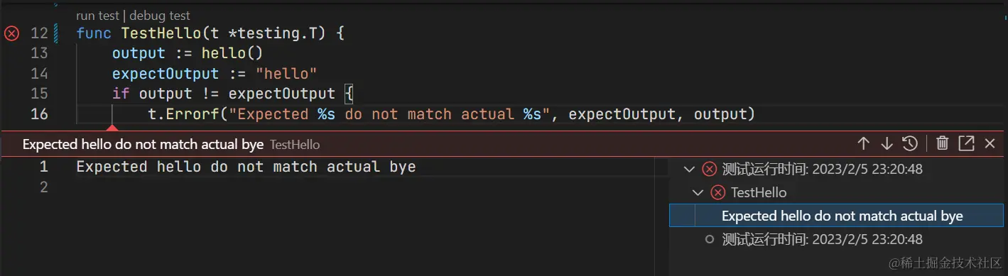 image-20230205232609822