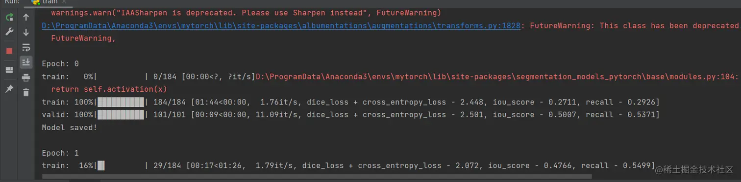 image-20220505144837910