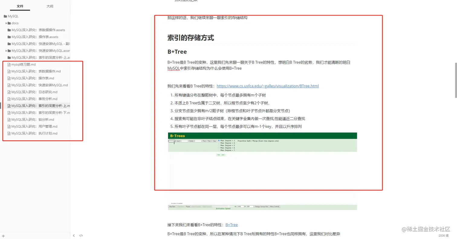 image-20211015224221796
