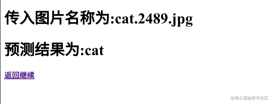 image-20220318124706550