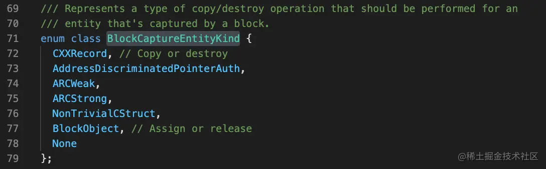BlockCaptureEntityKind枚举值