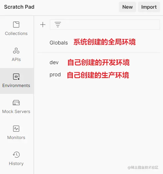 image-20210306171036330