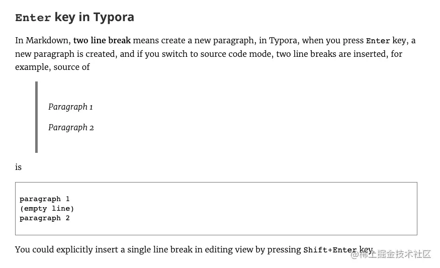 空白符与换行符