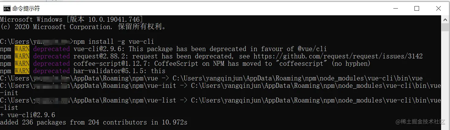 image-20210116153327925