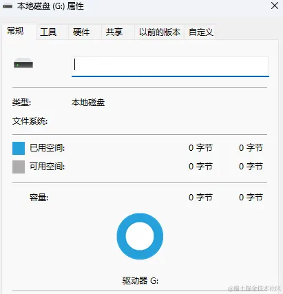 移动硬盘无法打开？别担心，数据恢复有妙招！