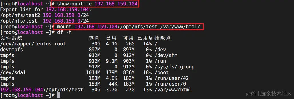 image-20220515195113999