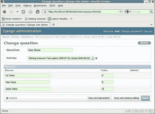 使用管理应用程序创建测试数据