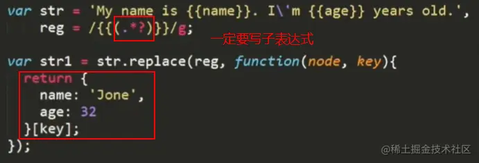 image-20201106213543795