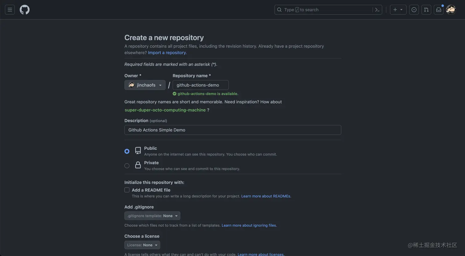 截屏2023-07-12 12.39.11