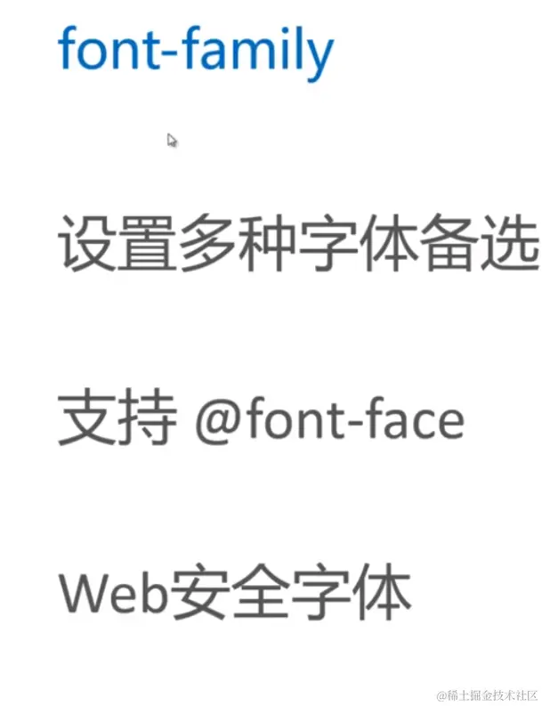 image-20191222152126495