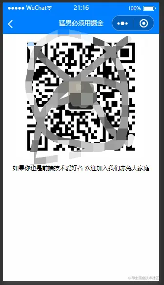 image-20210320211707401