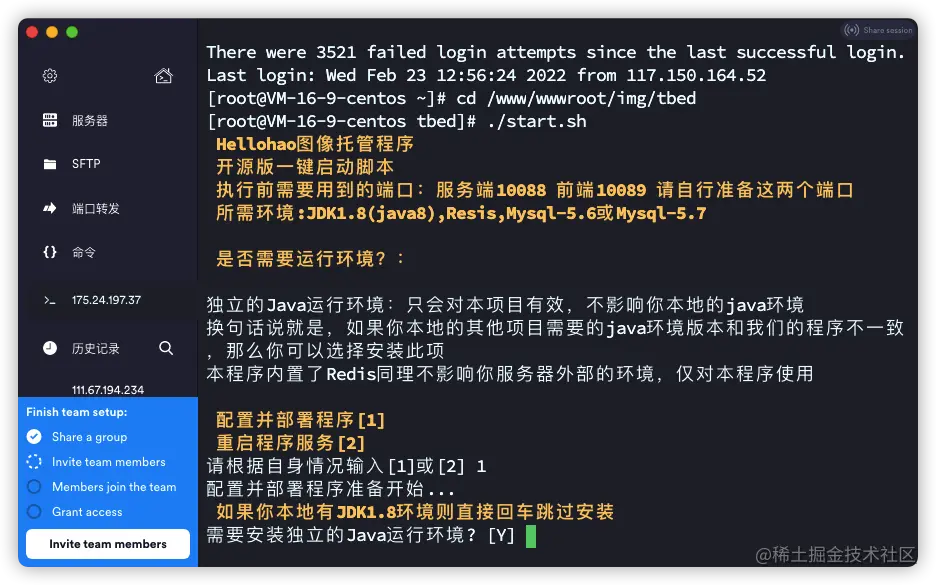 iShot2022-02-26 11.06.46.png