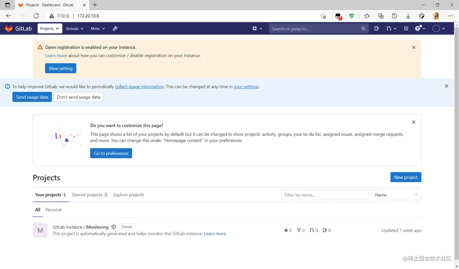 image-20220303232409114