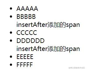 image-20210901211118536