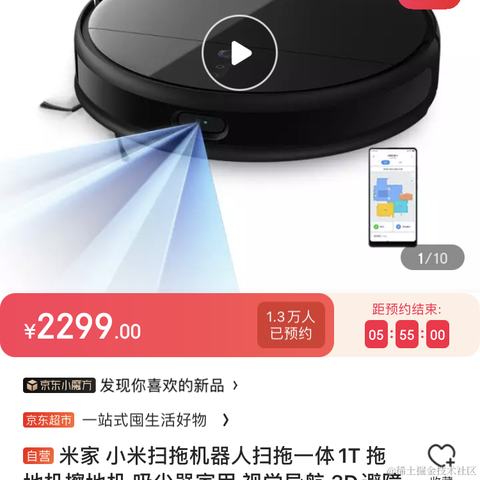 经典鸡翅于2021-01-19 18:13发布的图片