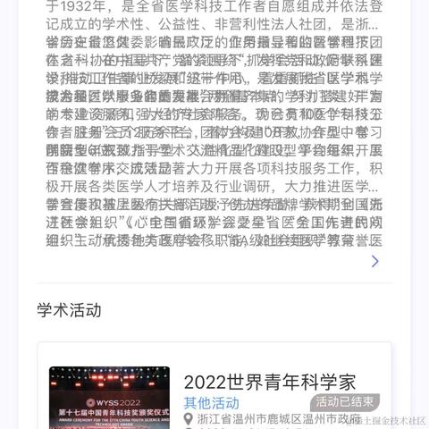 无声2017于2023-05-12 15:42发布的图片