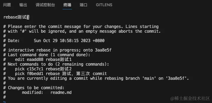 image-20231029111016889