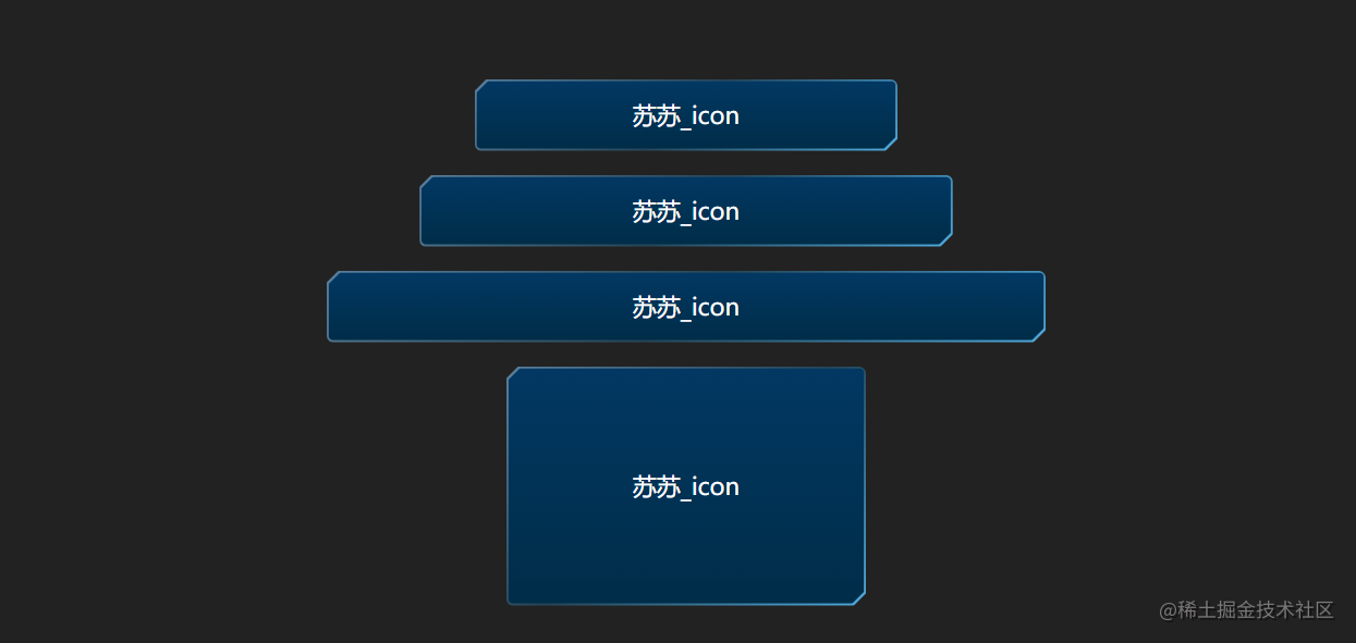  css 