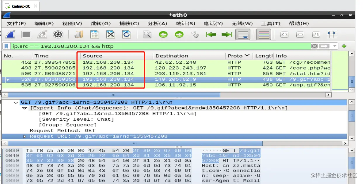 image-20210628003414270