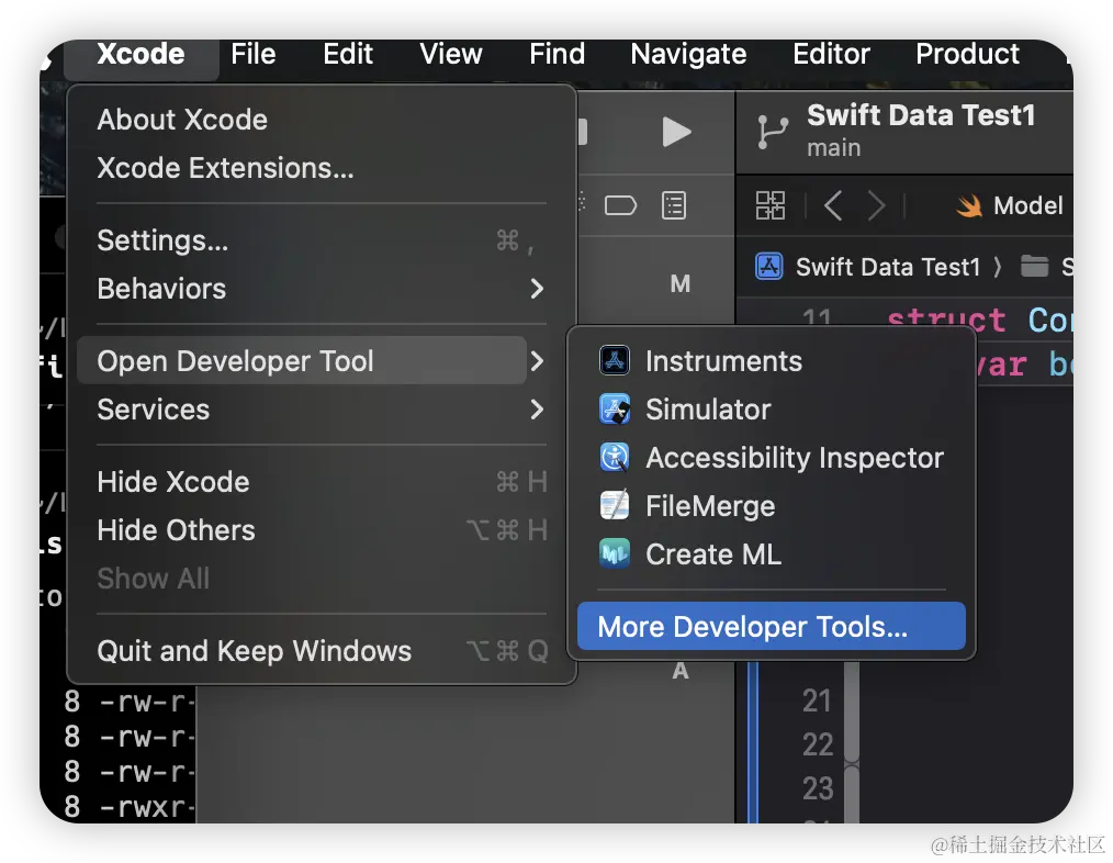 image-20231205102918859