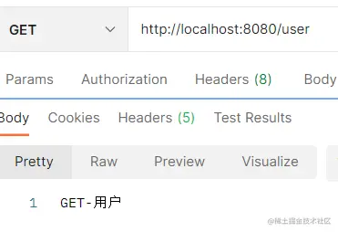 请求过程中的那些事请求参数处理普通参数