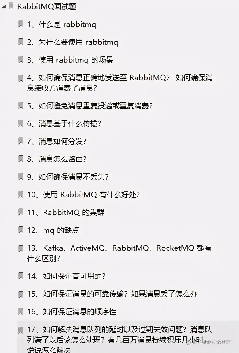 阿里大牛亲码1222道Java岗面试真题！（2021全彩版）