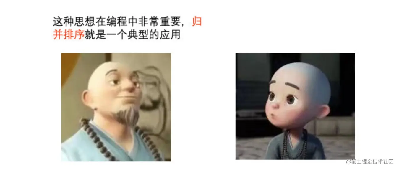 image-20230212223959308