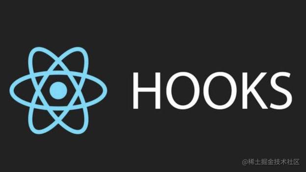 react-hooks如何使用？