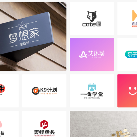 LOGO设计小能手于2020-09-10 17:17发布的图片
