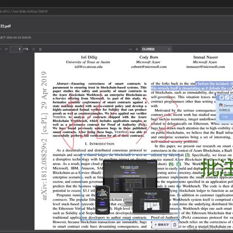 WriteBug数字空间于2024-06-17 10:45发布的图片