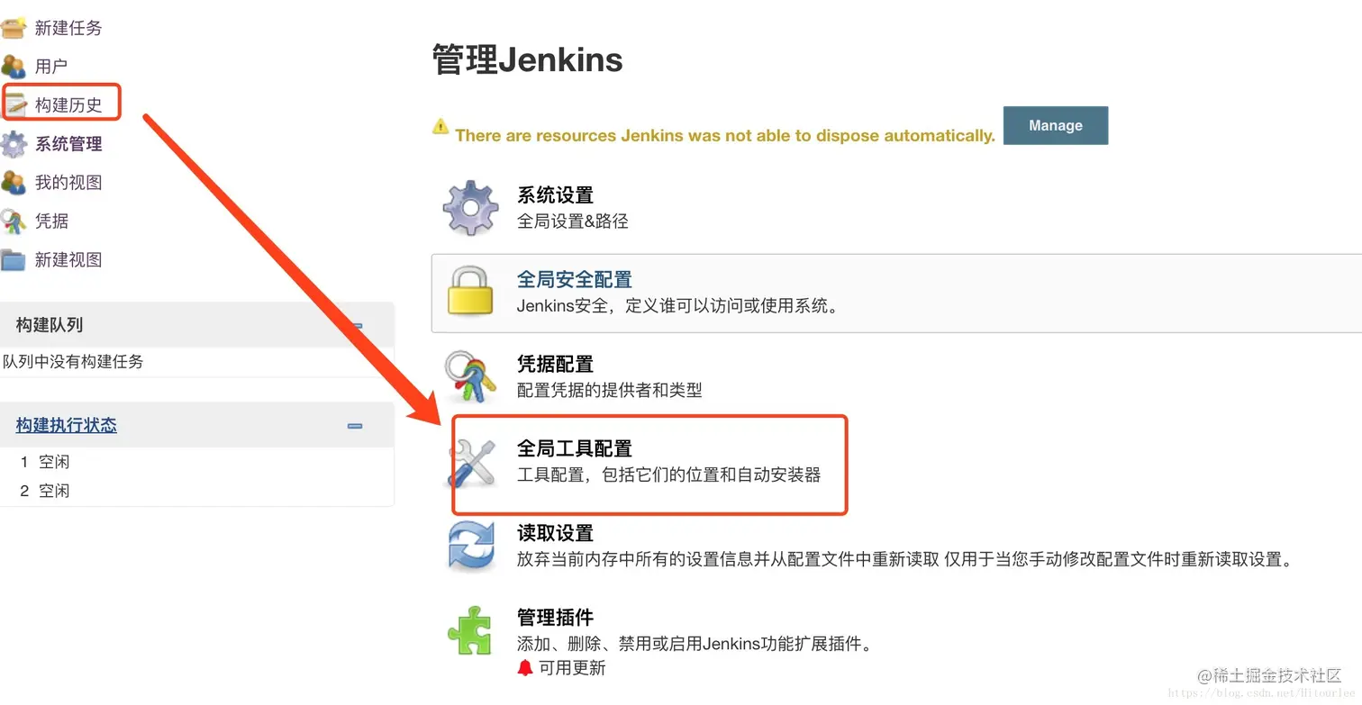 这里写图片描述
