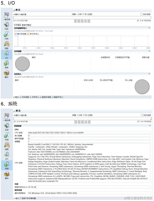 image-20230111044436991