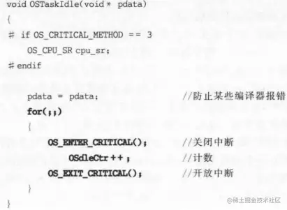 image-20230801102532772