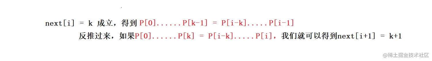 image-20220807131437309