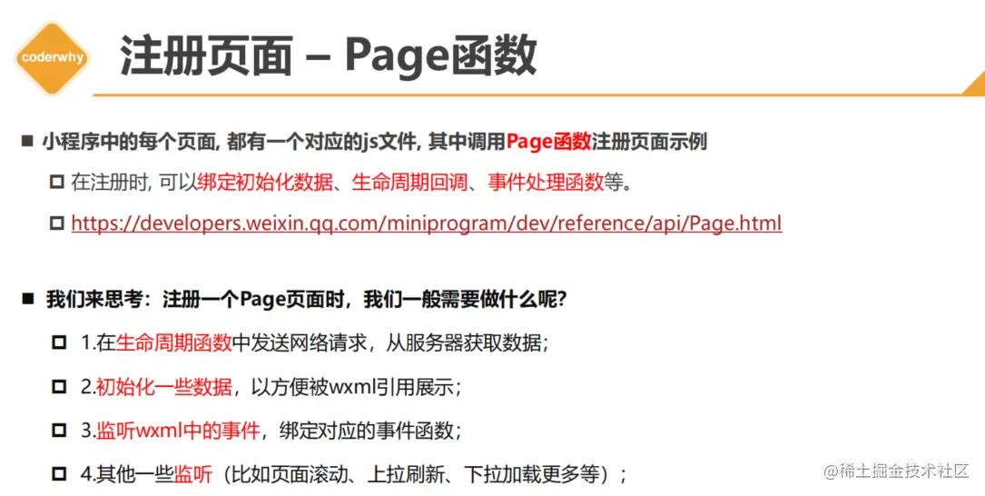 image-20230117225632248