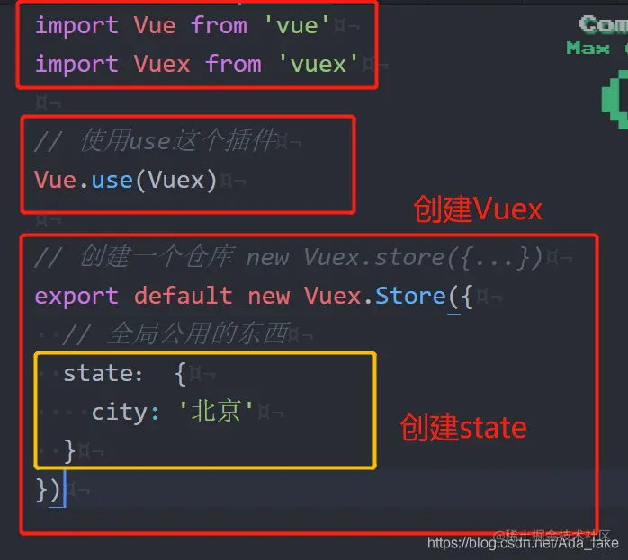 在这里插入图片描述
