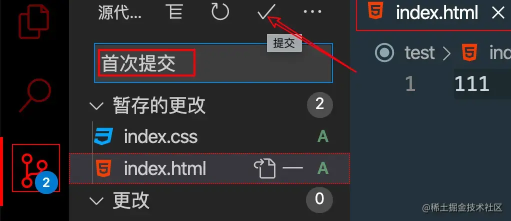 image-20200820113459276