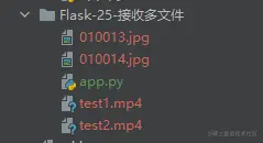 flask receive multiple files