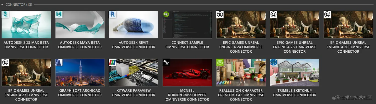 Nucleus - 瑞云渲染农场