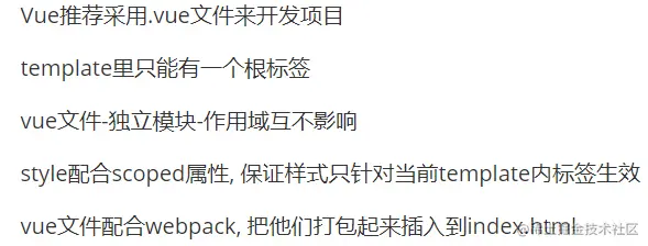 image-20220513104711982