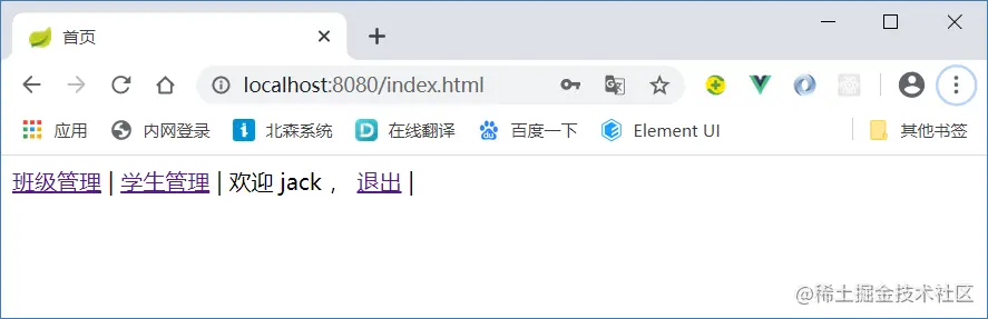 image-20201012120019158