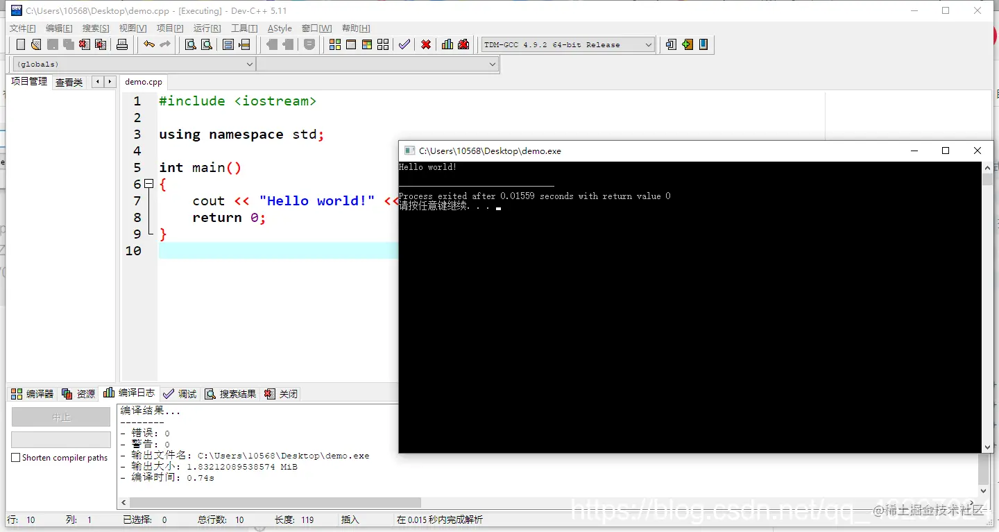 在这里插入图片描述