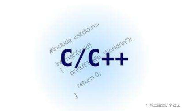 C++与C/汇编