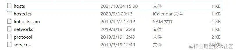 image-20211116101828610