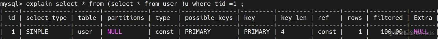 image-20210526172245760