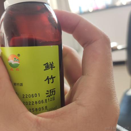 向晚睡粉唯一指定受害人于2022-12-24 14:50发布的图片
